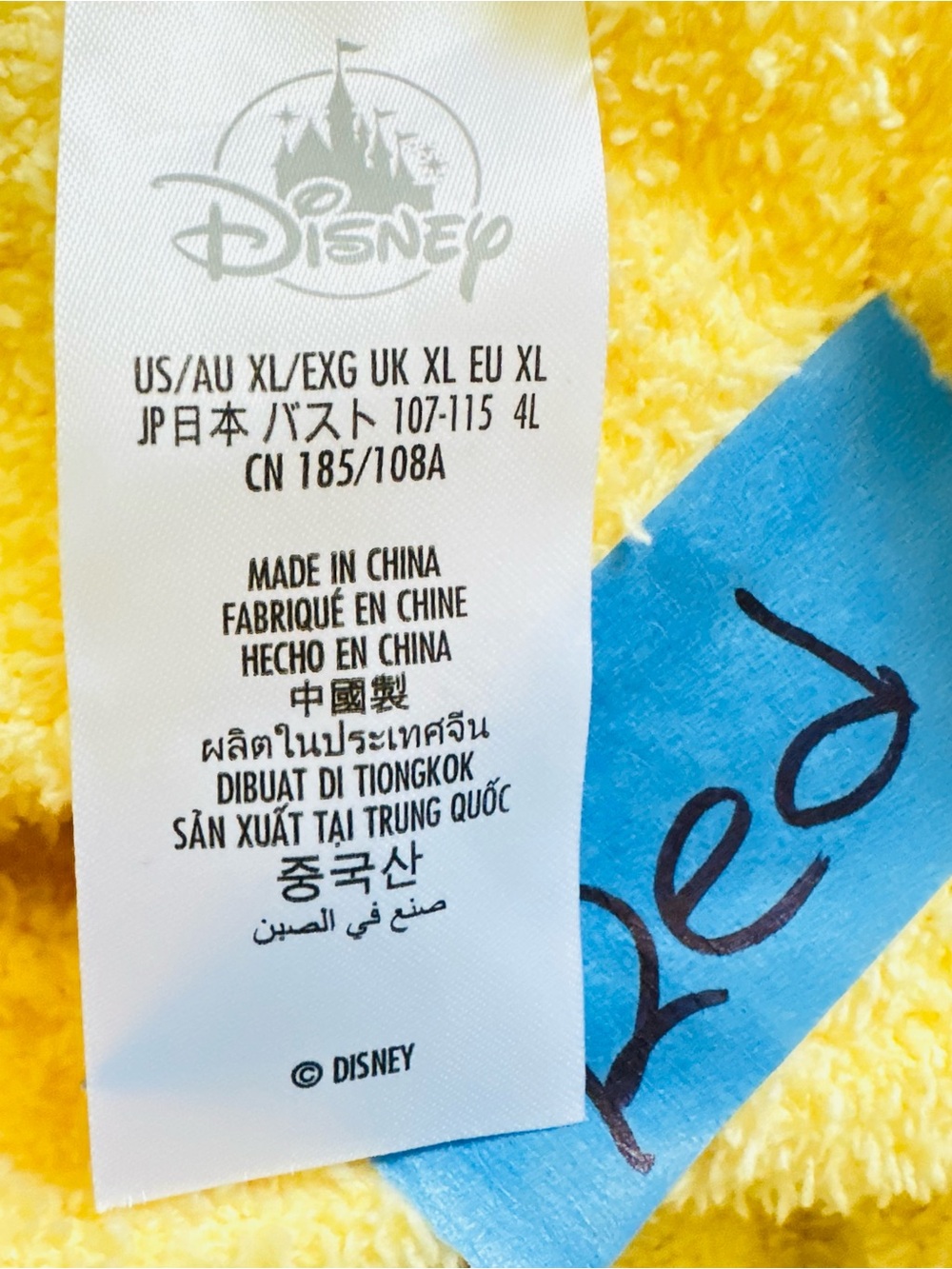 Disney Yellow Winnie the Pooh Crewneck Sweater size XL - Picture 3 of 7
